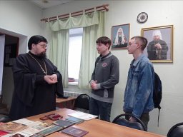 Жизнь по церковному календарю